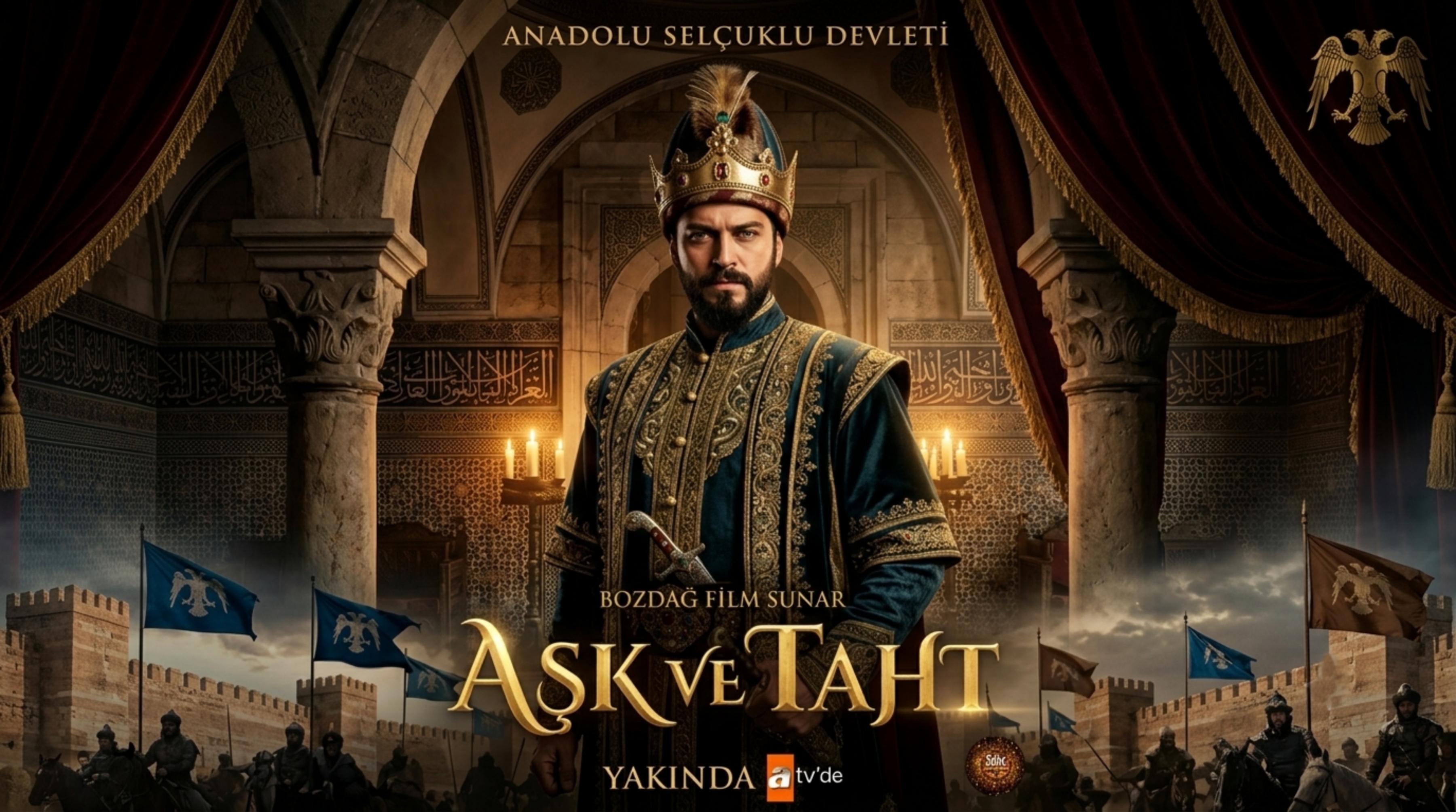 مسلسل الحب والعرش الحلقة 1 الاولى مترجمة