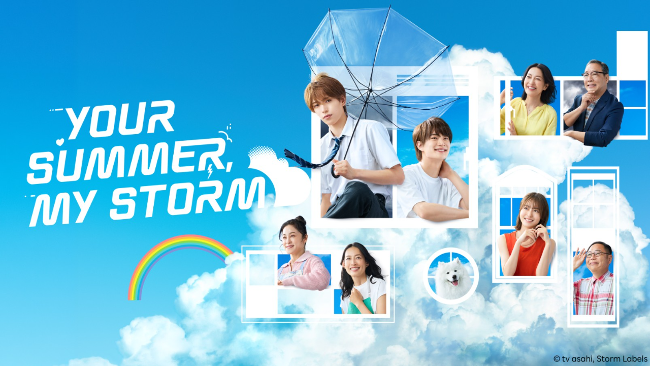 مسلسل صيفك عاصفتي Your Summer My Storm الحلقة 2 الثانية مترجمة